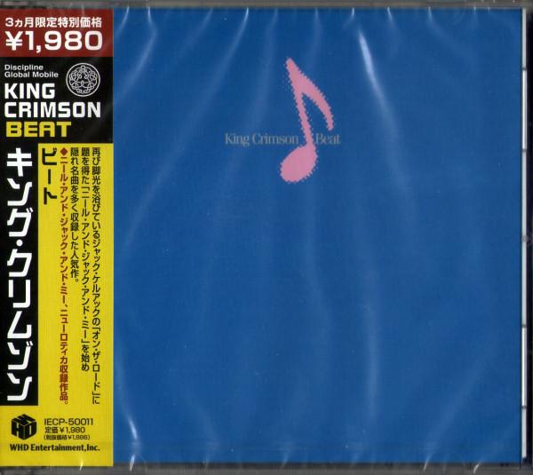 

CD KING CRIMSON - Beat IECP50011 WHD Entertainme 2008 Япония ObiRock Б/у