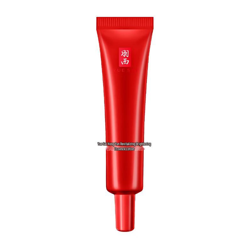 Yue Sai Ganoderma Lucidum Red Radiance Hydrating Essence Lotion