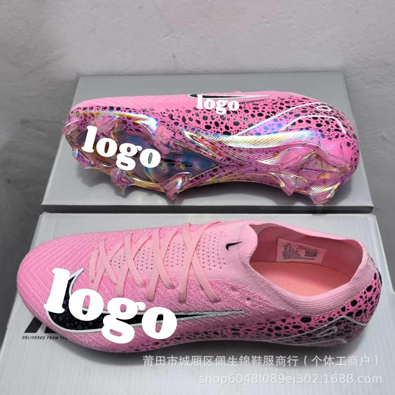 

Putian Mercurial Vapor 16 Elite Assassin 16 Покоління C Luo FG Шиповані Футбольні Бутси 45