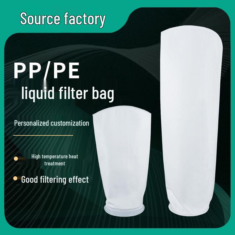 

Premium Liquid Filter Bags: 100-300 Micron PP/PE with Plastic Ring for Milk, Juice & Beverages No. 1 (180*430mm) 25 Microns