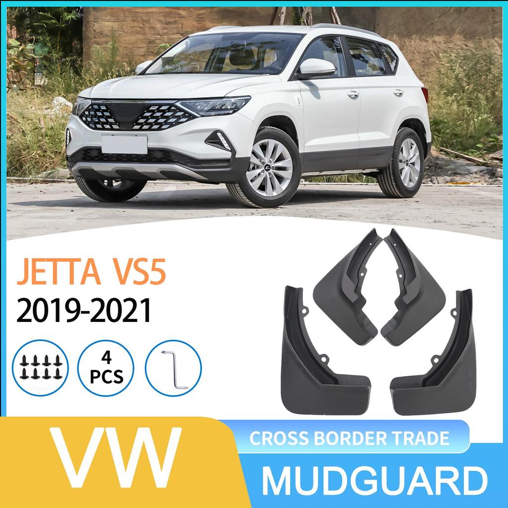 Kompatibilní blatník pro Volkswagen Jetta VS5 (2019–2021)