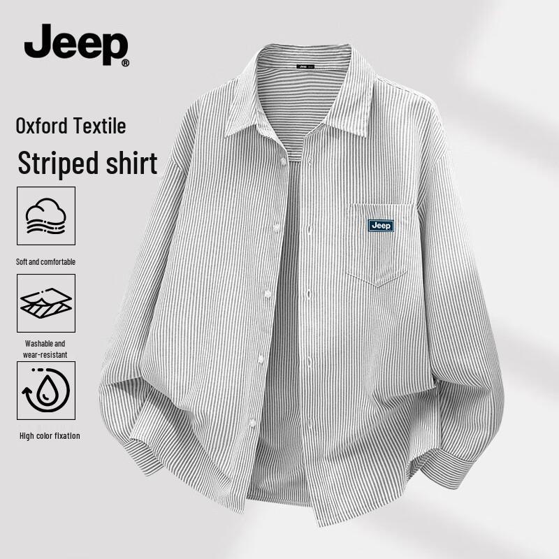 

Jeep Men s Oxford Striped Long-Sleeve Shirt 4XL