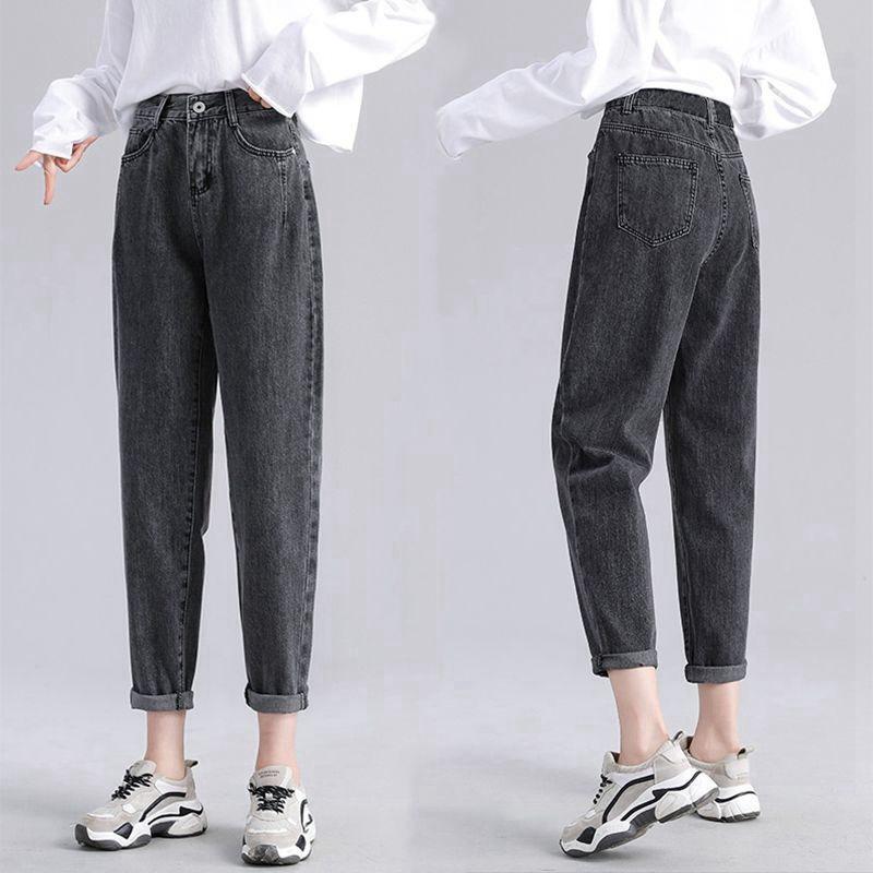 High Waisted Black Gray Jeans for Women Spring and Autumn Straight Leg Haren Pants