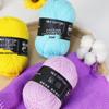 4-Ply Combed Milk Cotton Yarn Ball for Babies – Soft Cotton Spun Yarn