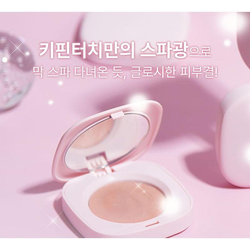 Keep in Touch - Glossy Glow Marine Balm - 3 Colors