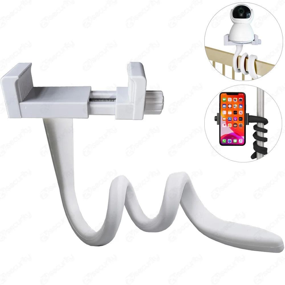 Universal Baby Monitor Bed Bracket Multifunction Camera Holder 1/4 Screw Flexible Clip Hose Camera Mount Cam Adjustable Long Arm
