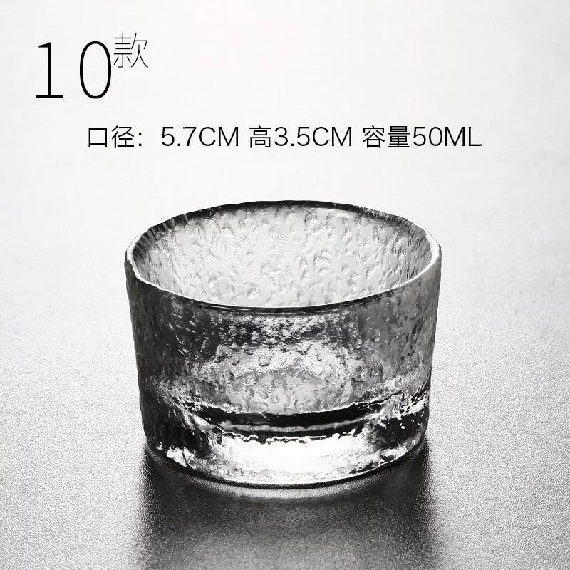 Tea Cup Japanese Style Hammered Pattern Master Cup Small Thickened Glass Cup Personal Handmade Single Cup Kung Fu Tea Set