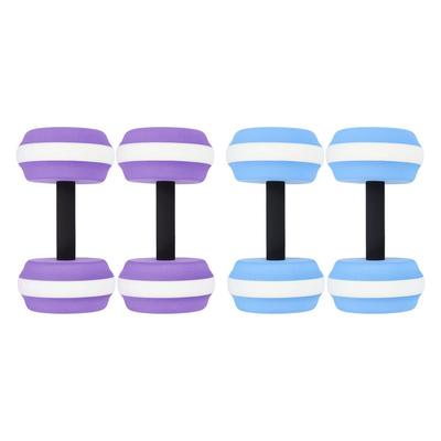 2PCS Water Dumbbells EVA Floating Dumbbell Fitness Barbells Equipment for Water Aerobic Exercise