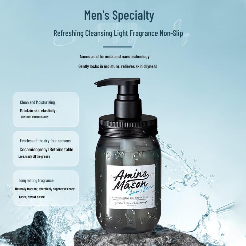 

Amino Mason Earl Men s Shower Gel