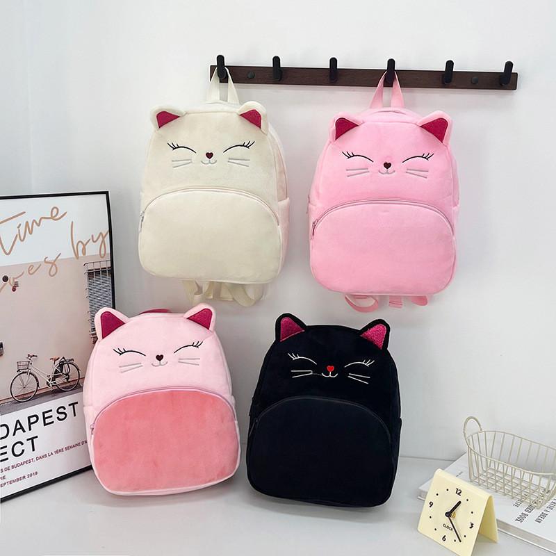 Kids Cartoon Plush Cat Backpack With Breathable Straps For Kindergarten School