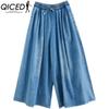 QICED Summer Jeans Long Trousers Plus Size Women Elastic Waist Pants Wide Leg Pants Loose Casual Denim Women Casual Pants Plus Size Trousers