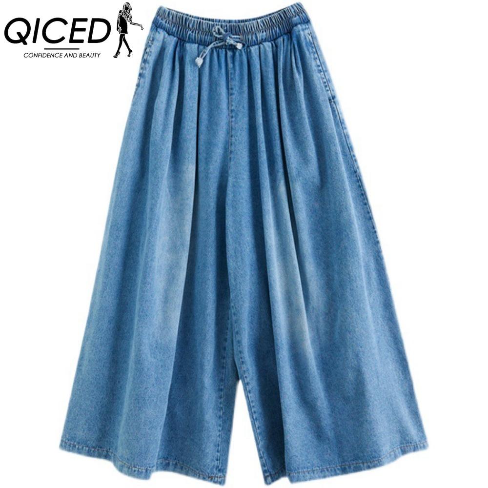 QICED Letní džíny dlouhé kalhoty plus size dámské elastický pas kalhoty široké nohavice volné ležérní džínové dámské ležérní kalhoty plus size kalhoty