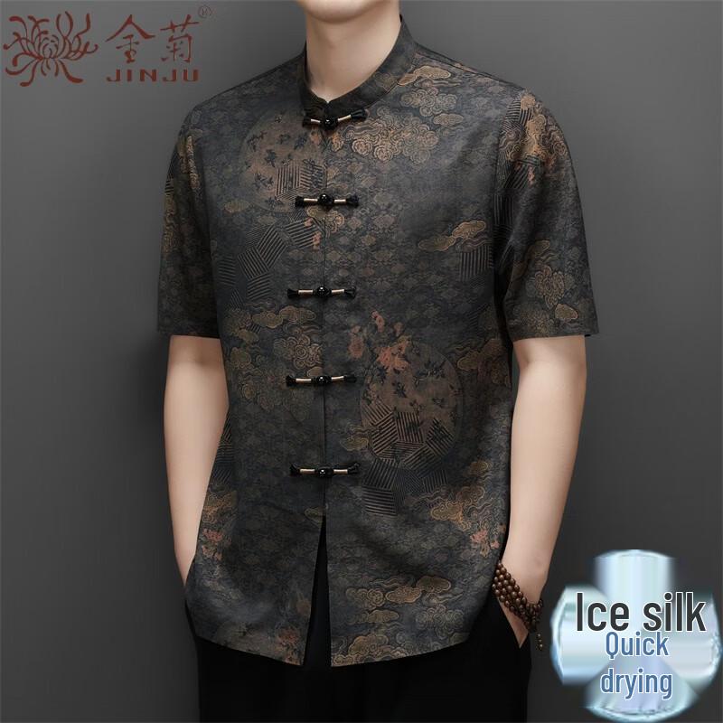 Jinjv Men's Ice Silk Chinese Style Summer Shirt