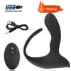 Vibrating Anal Plug Wireless Remote Control Rechargeable Silicone Butt Plug Anus Prostate Massager