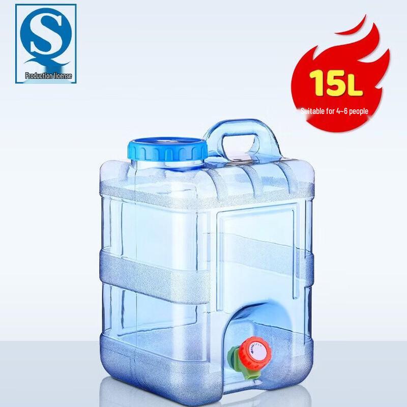Maxcook 15L Square Water Storage Container with Faucet