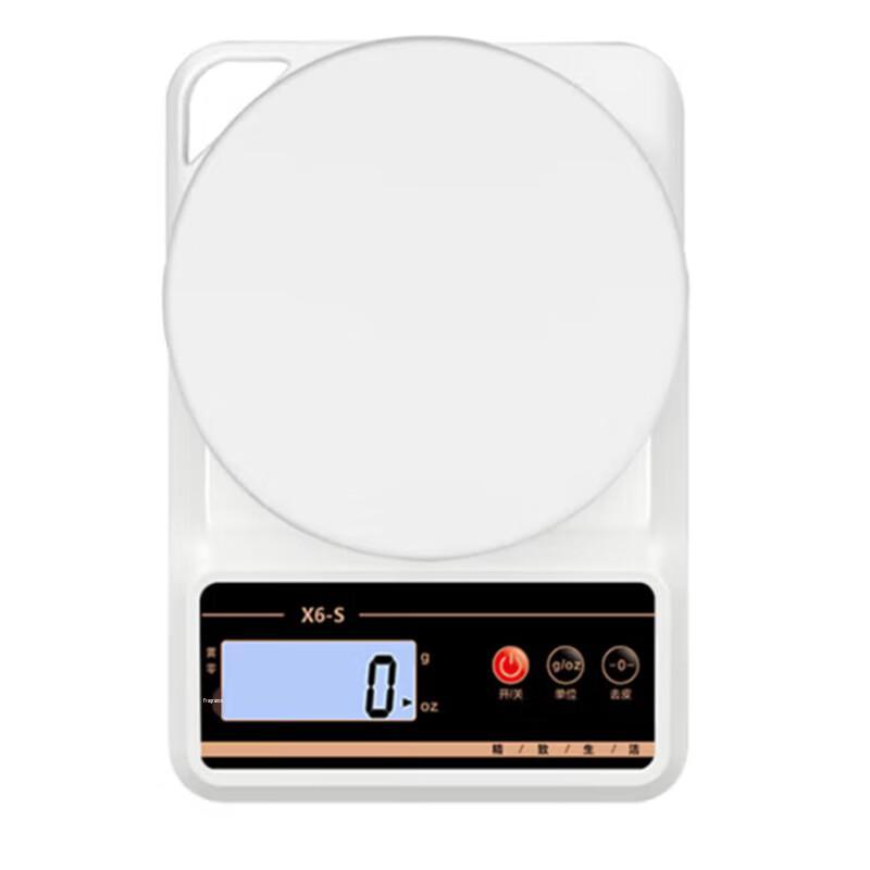 

Jinmiao X6-S Digital Kitchen Scale
