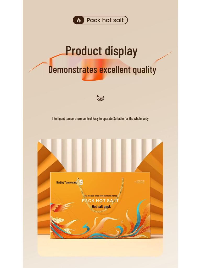 Electric Heating Sea Salt Hot Compress for Waist Support with Mugwort Moxibustion.