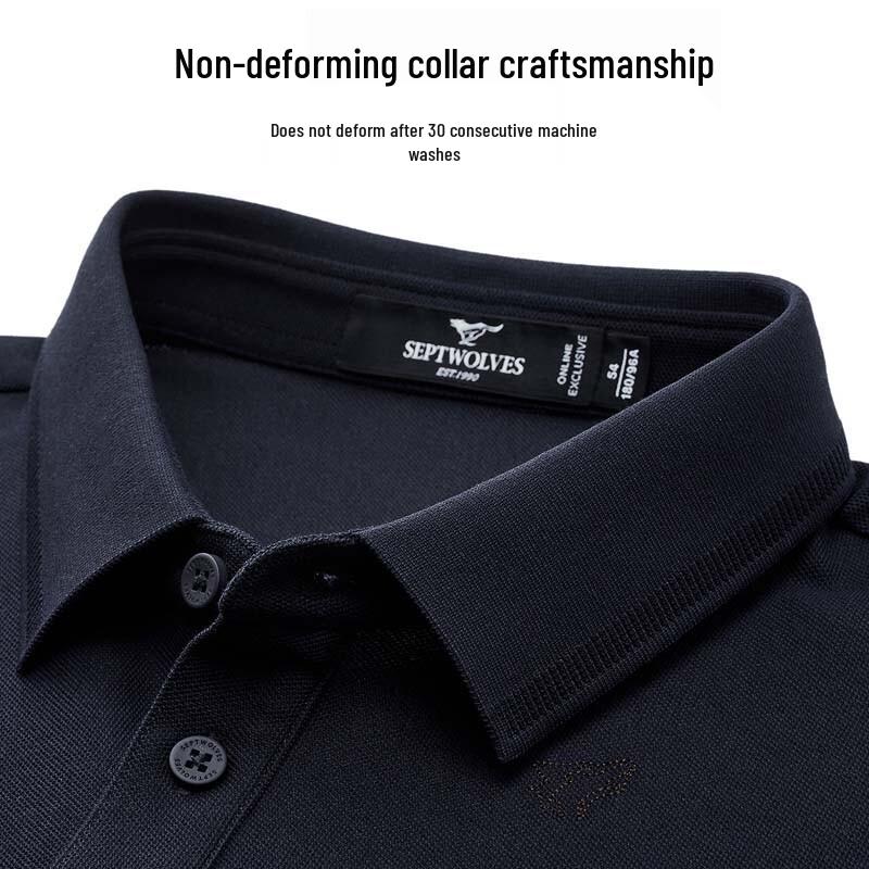 SEPTWOLVES Men's Embroidered Short Sleeve Polo Shirt
