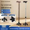 Customizable Anti-Slip Aluminum Trekking Poles for Seniors - Telescopic, Four-Legged Walking Sticks