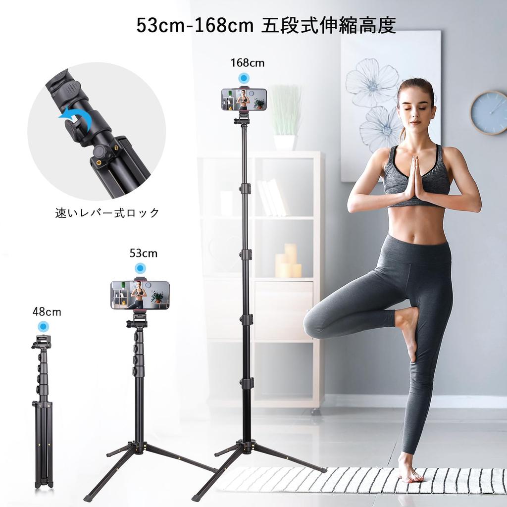 ARTCISE Smartphone Tripod with Straight Bracket and Smartphone 5 Levels of Smartphone Easy To Mini Smartphone Stand Clip, Telescoping, Foldable,