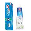 Crest Anti-Cavity & Whitening Toothpaste Duo