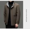 Men's Mid-Length Hooded Detachable Down Jacket - Thick, Warm Outerwear