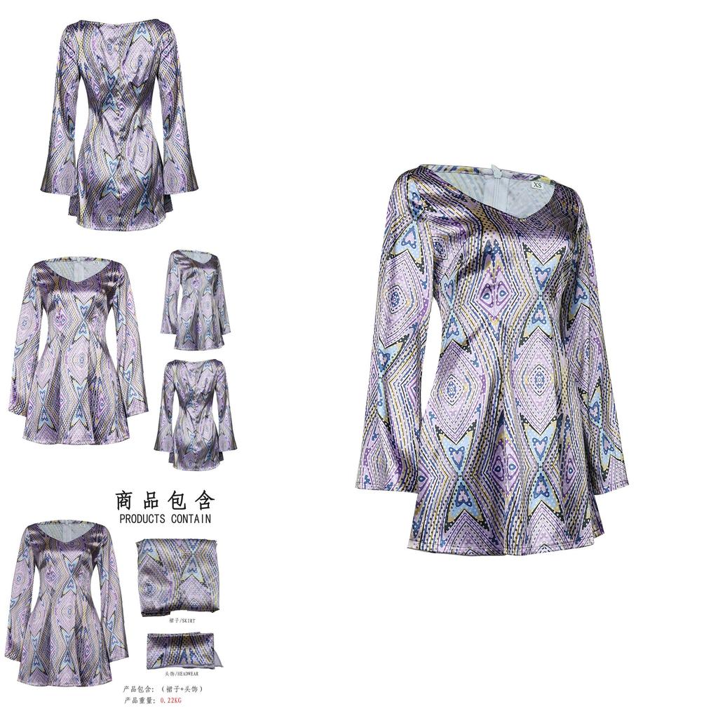 Retro European And American Hippie Disco Party Dress Costume For Halloween