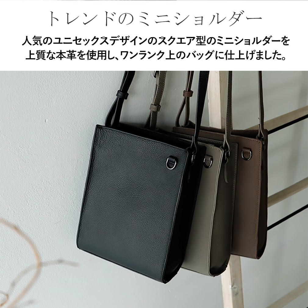 Gratante Women's Small Shoulder Bag, Lightweight, Genuine Leather, Crossbody, Square Mini, Smartphone Pouch, Sacoche, Mini Bag, Shoulder Bag,