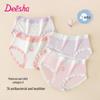DEESHA 7A Antibacterial Girls' Briefs (4-pack)