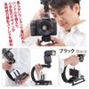 Stabilizer Handle Grip with Smartphone Clip for Photography of and More R-STYLE Low-Angle Children, Pets, (Black)