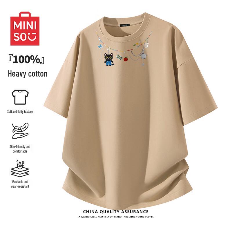 MINISO Men's Summer Pure Cotton Graphic T-Shirt
