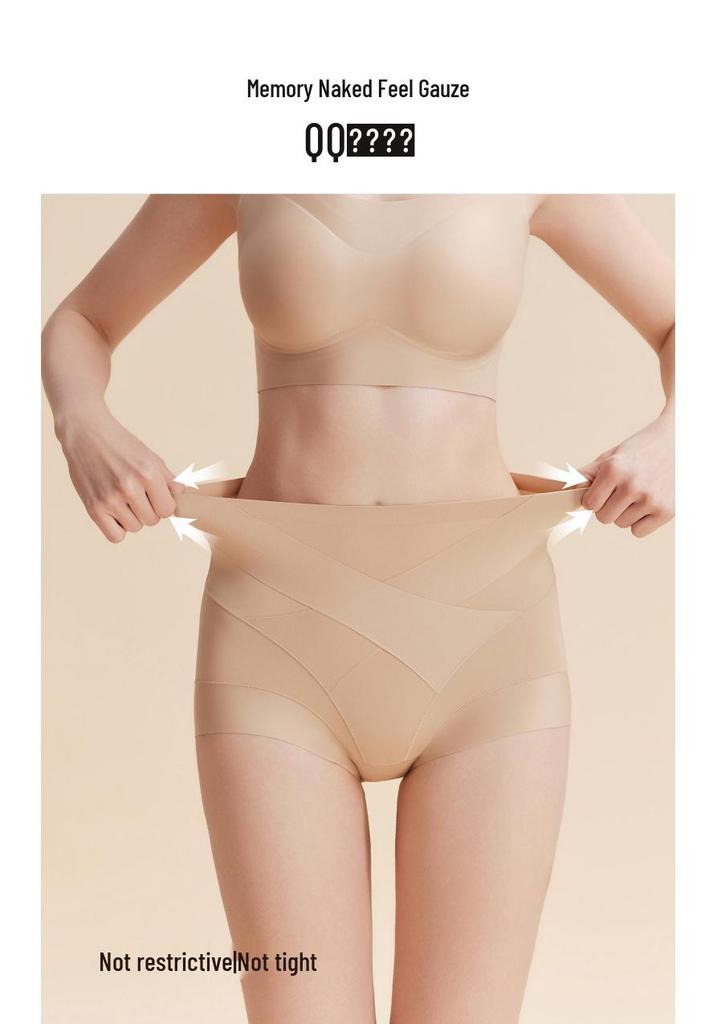 High-Waisted Tummy Control & Butt Lifting Pants for Women - Seamless Body Shaper, Postpartum Shaping, Strong Waist Cincher, Cross Bandage Underwear