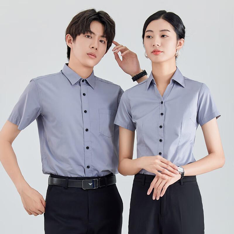 Унисекс Рабочая рубашка с коротким рукавом из смесовой хлопковой ткани L