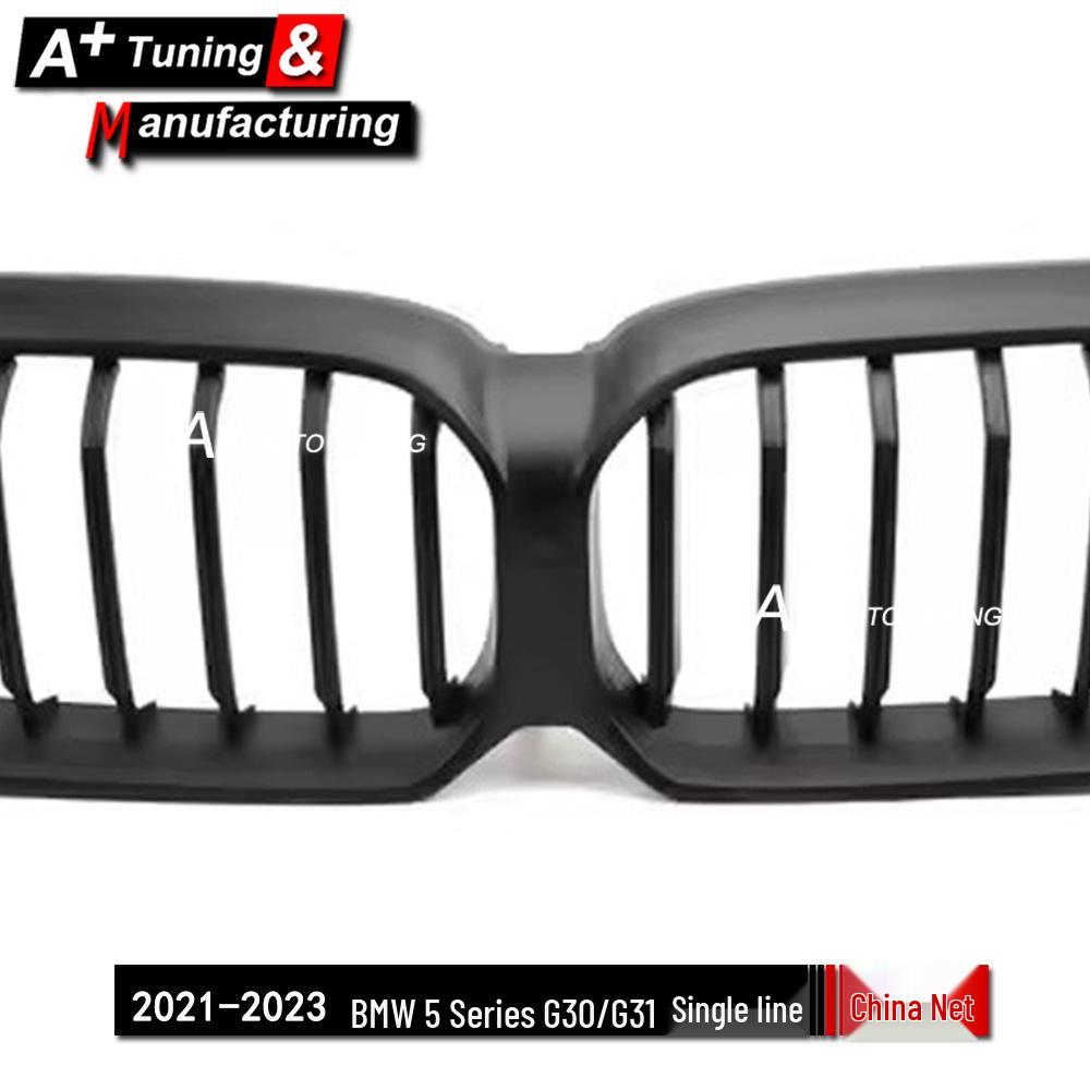 Matte Black Grille for BMW 5 Series G30/G31 (2021-2023) - Single Line
