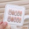 10 Pcs Cat Eye Gradient Press On Nails Handmade Mermaid Medium Ballerina Fake Nails Detachable Artificial Nail Tips