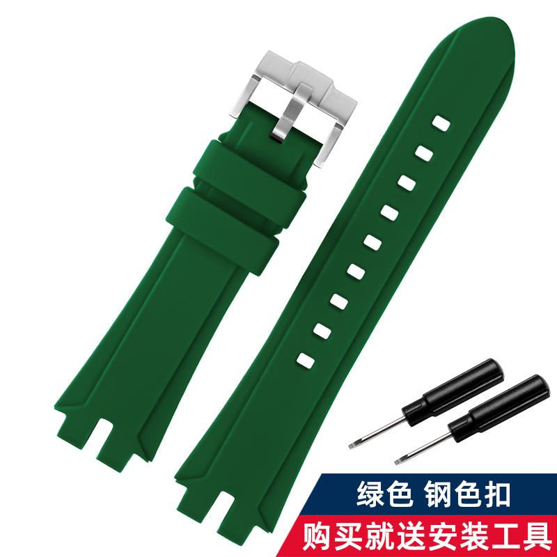 Resin Watch Band For Casio PROTREK PRG300 PRW3000/3100/6000/6100Y Men's Replacement Strap Waterproof Durable Wrist Bracelet