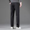 FAPAI Men's Straight Fit Business Casual Trousers