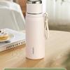 RELEA Junzhi 316 Stainless Steel Vacuum Insulated Bottle