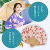 Folding Fan for Fan Fan Set with Crepe Komon Plum [Osaka Choseido] Women, Stylish, Business, Bag, Holder, Handkerchief, (weeping Pink)