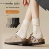 Women's Fleece-Lined Wool Socks - Mid-Calf, Thick, Speckled Yarn, Warm Cashmere, for Spring/Autumn