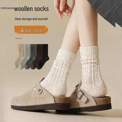 Women's Fleece-Lined Wool Socks - Mid-Calf, Thick, Speckled Yarn, Warm Cashmere, for Spring/Autumn