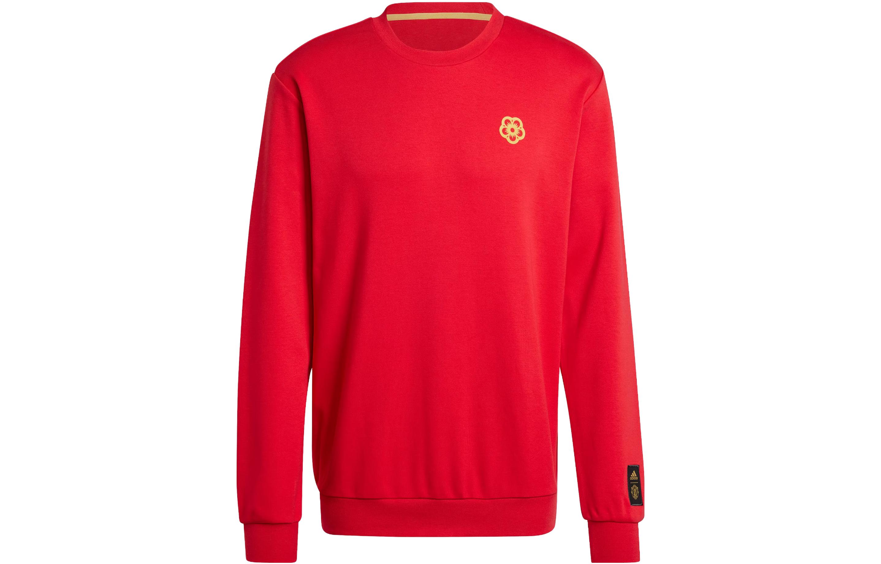 Adidas FW23 Sweatshirt Men s Red IW9306 S