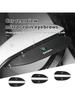 2Pcs Car Rearview Mirror Rain Protector Waterproof Rain Eyebrow For Skoda Fabia Kamiq Superb MK3 VisionS Yeti Scala Enyaq-iV fxdj44