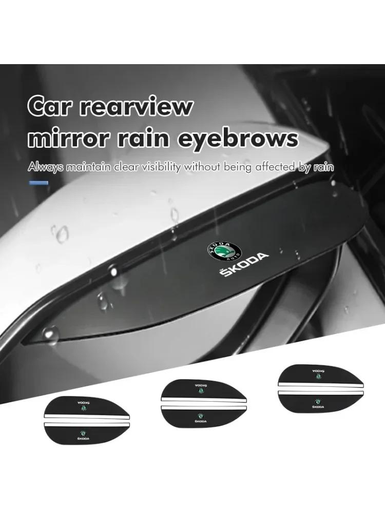 2Pcs Car Rearview Mirror Rain Protector Waterproof Rain Eyebrow For Skoda Fabia Kamiq Superb MK3 VisionS Yeti Scala Enyaq-iV fxdj44