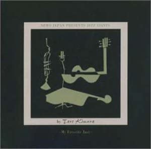 

CD VARIOUS - News Japan Presents Jazz Giants By Japan Jazz Used