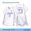 Unisex basketbalový dresový set s falešným dvoudílným designem
