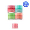 Lip Sleeping Mask EX 20g (Optional)