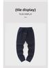 Pantaloni da tuta casual da uomo in lana-seta caldi foderati in velluto larghi per primavera, autunno e inverno