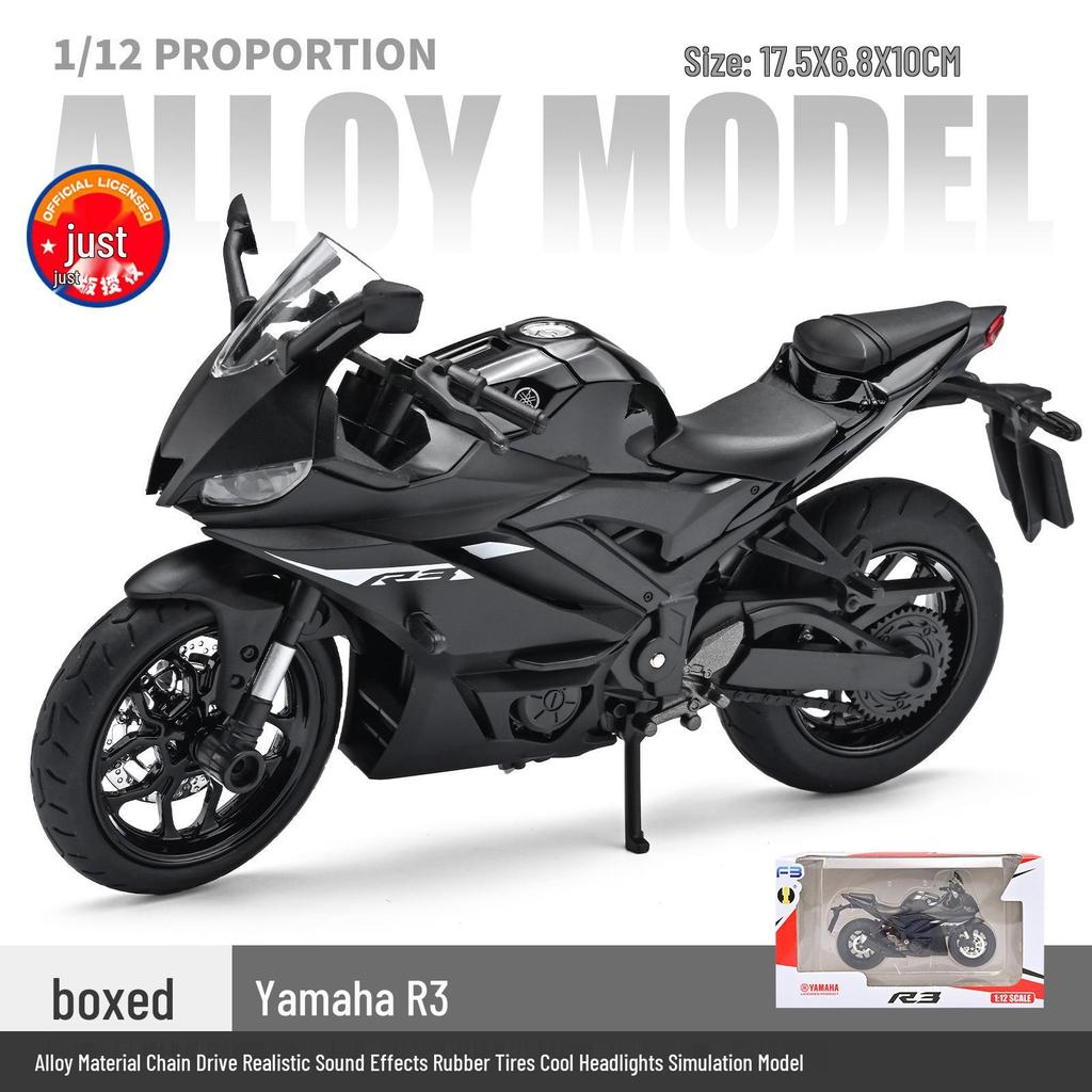 Kawasaki 1:12 Model de motocicleta din aliaj Ducati cu sunet pentru copii
