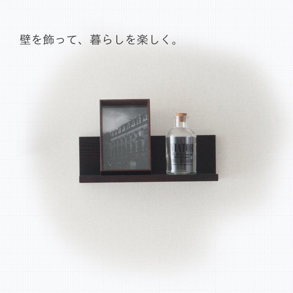 Doshisha Wall Shelf, L-shaped, 30cm wide. Easy to install with pins, suitable for rental properties. Made of natural wood. Wall-mounted decorative she